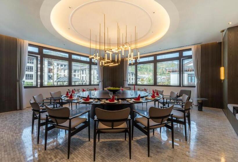 酒店 Blossom House Shaoxing Shangyu