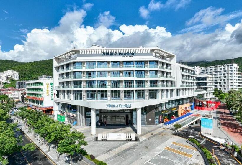 酒店 Fairfield By Marriott Shenzhen Dameisha