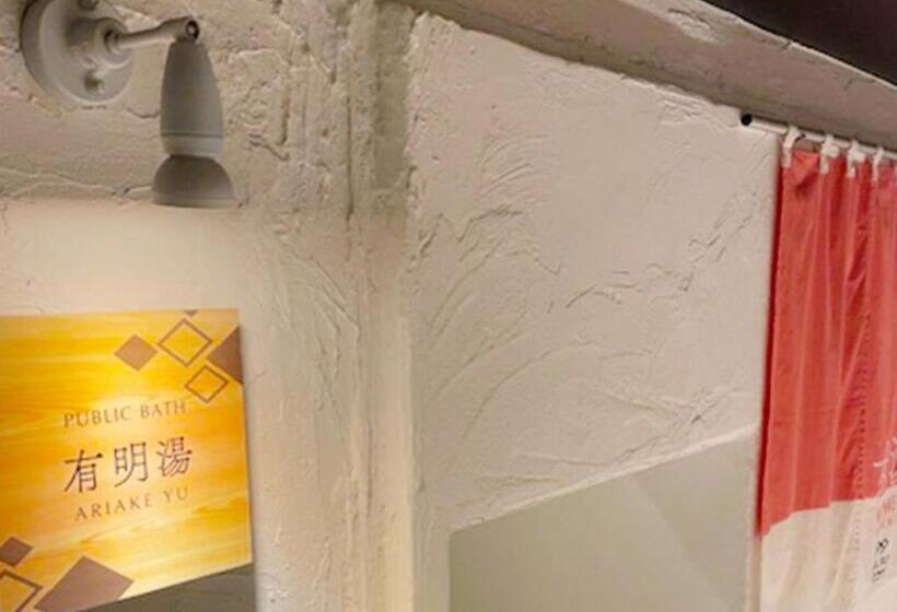 فندق Flags Isahaya   Vacation Stay 25613v