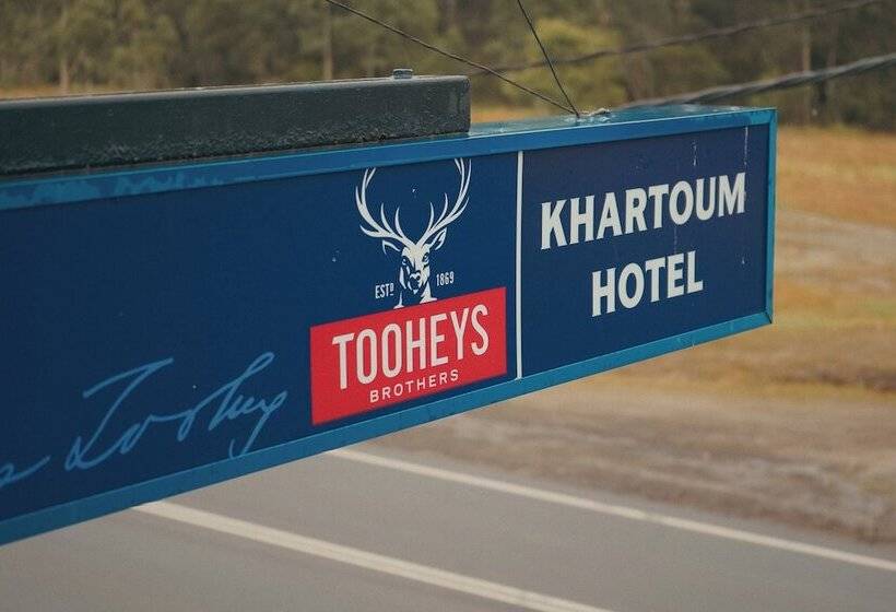 בית מלון כפרי Khartoum