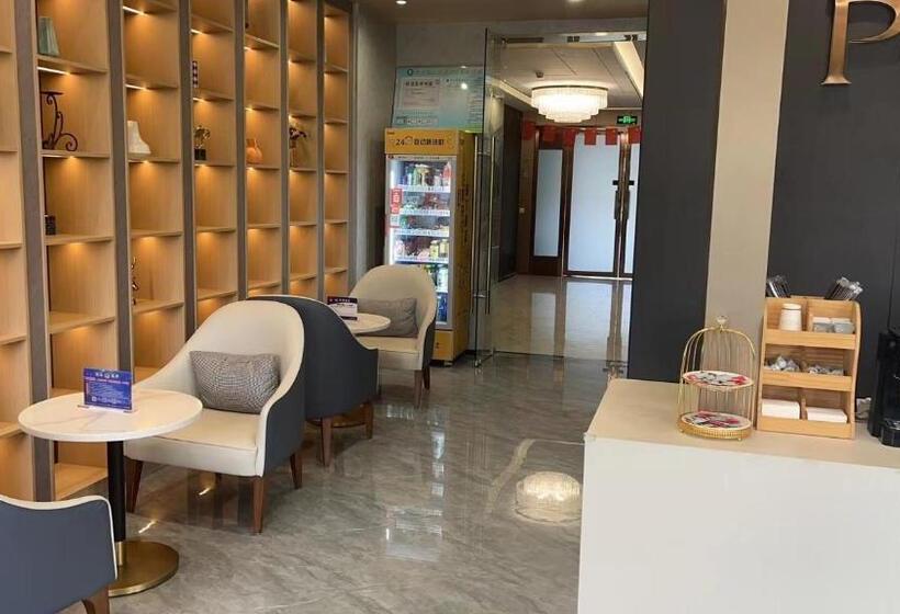 Hotel Poltton International All Suite Apartment   Wuhan High Speed Railway Station West Square