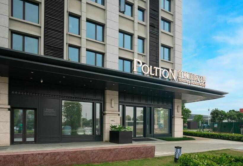 Hotel Poltton International All Suite Apartment   Wuhan High Speed Railway Station West Square