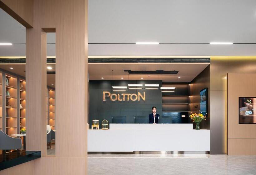 Hotel Poltton International All Suite Apartment   Wuhan High Speed Railway Station West Square