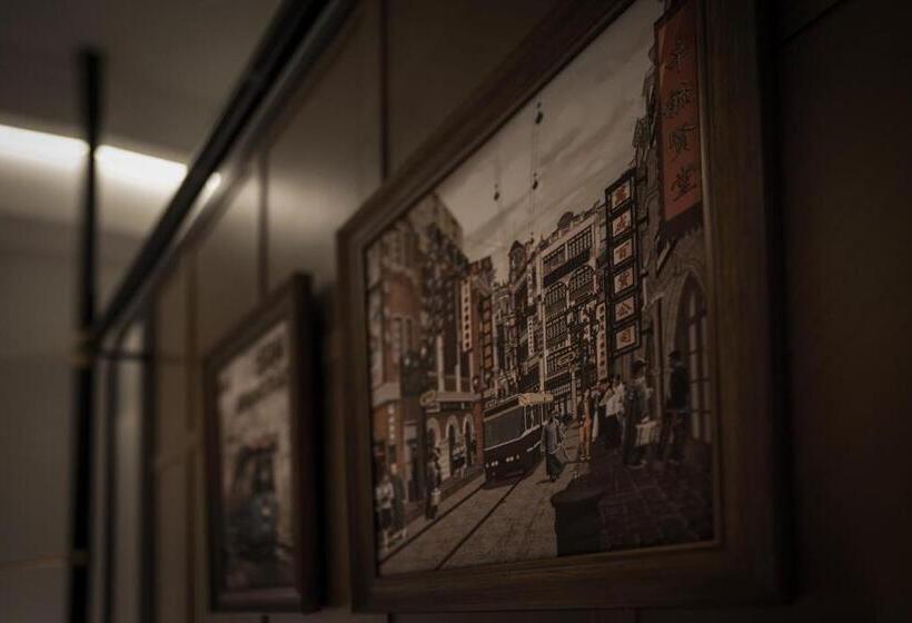 호텔 Shanghai Huaihai Mansion