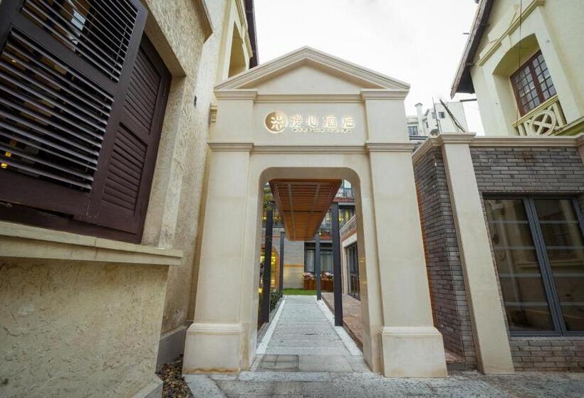 호텔 Shanghai Huaihai Mansion