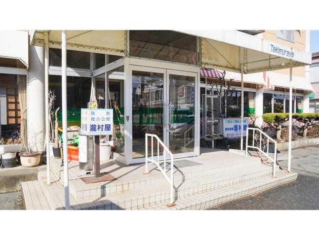 ホテル Takimuraya   Vacation Stay 23018v