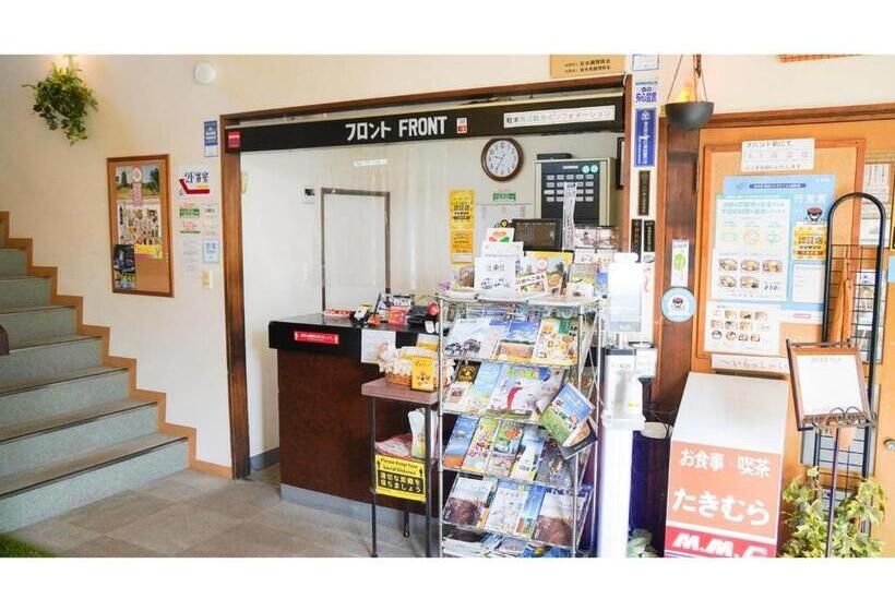 ホテル Takimuraya   Vacation Stay 23018v