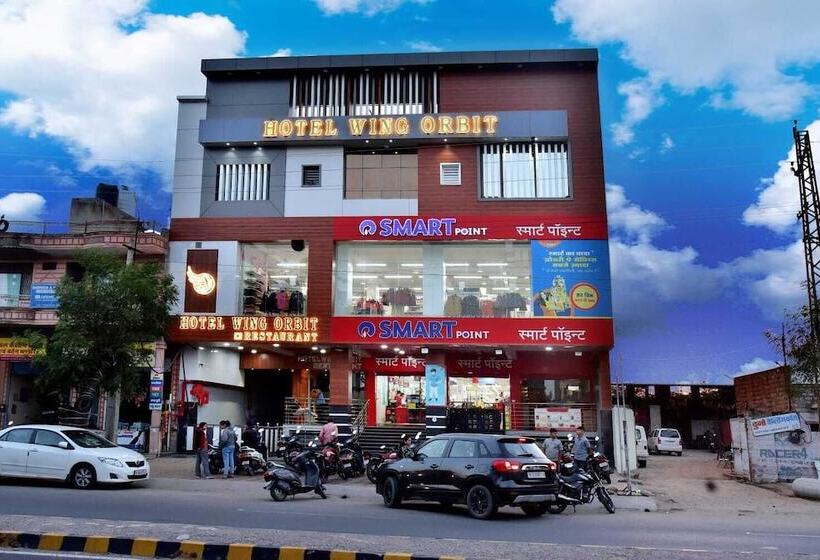 酒店 Wing Orbit