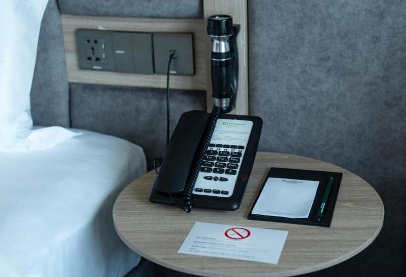 هتل Wyndham Garden Legend Halong