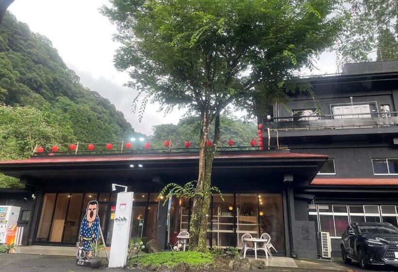 酒店 Yamanoyu   Vacation Stay 35225v