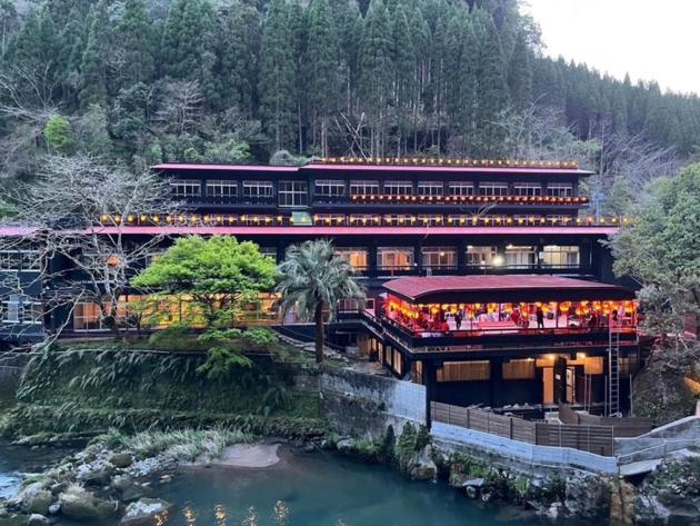 Отель Yamanoyu   Vacation Stay 98646v