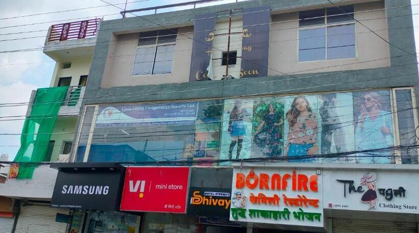 בית מלון כפרי O Eternity Shivay