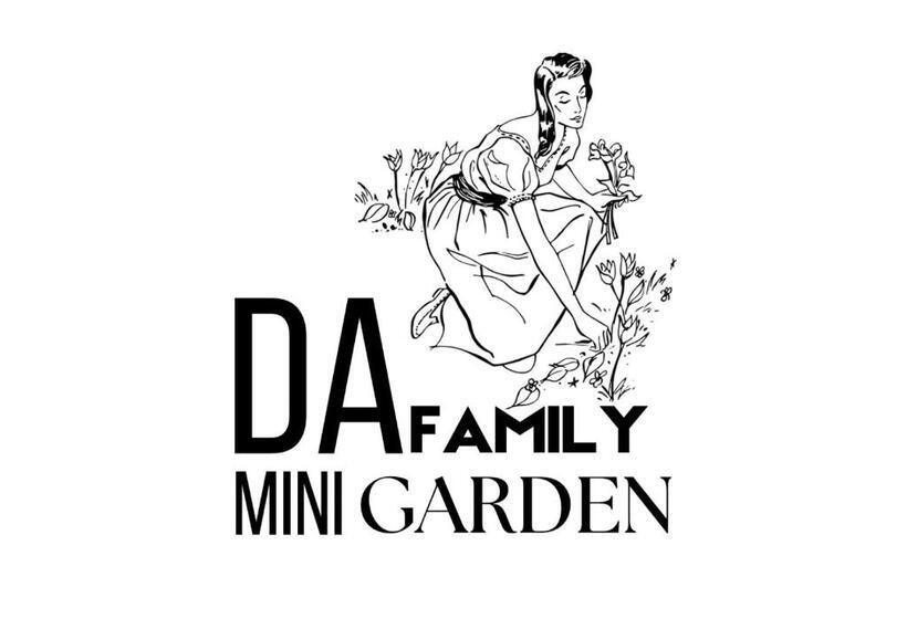 膳宿费 Da Family Mini Garden