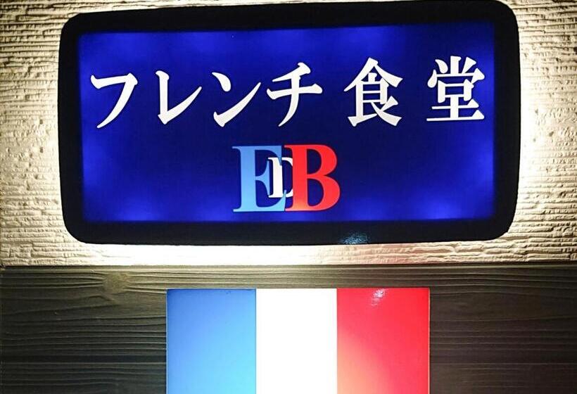 펜션 E De ‘basi   Vacation Stay 13809v