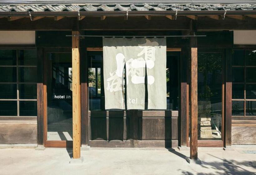 پانسیون Jin   Vacation Stay 83120v