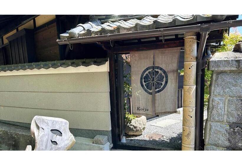 بنسيون Koiya   Vacation Stay 04646v