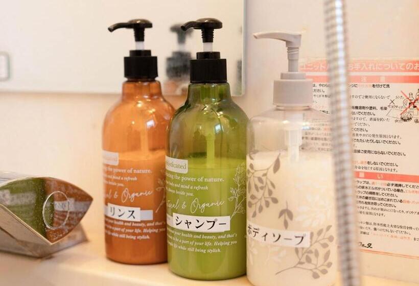 بنسيون Ocean Villa Oarai   Vacation Stay 94315v