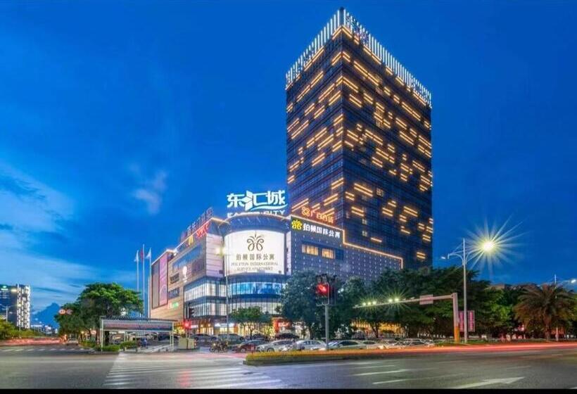 Poltton International Apartment Hotel   Yangjiang Donghui Plaza