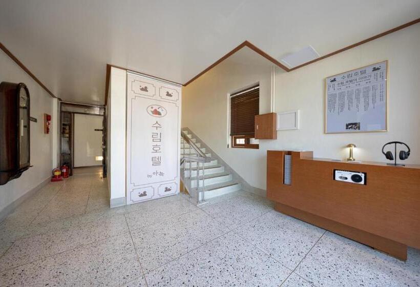 Surim Hotel Sokcho By Aank