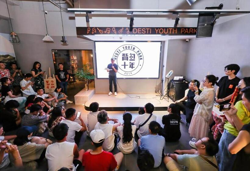 Xiamen Desti Youth Park Hostel Zhongshan Road