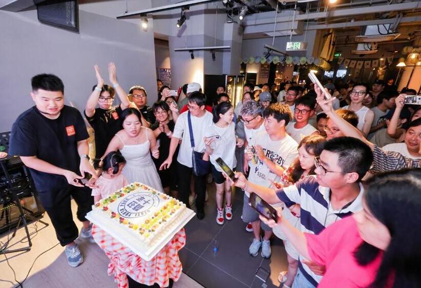 Xiamen Desti Youth Park Hostel Zhongshan Road