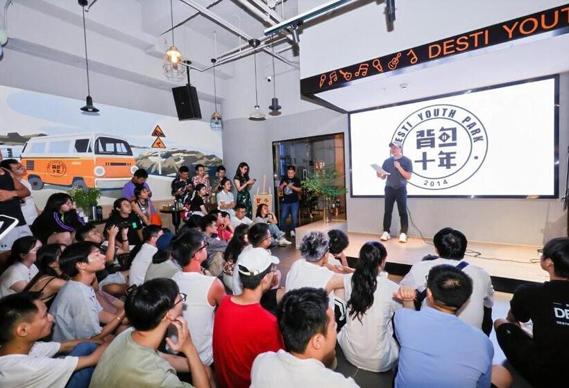Xiamen Desti Youth Park Hostel Zhongshan Road