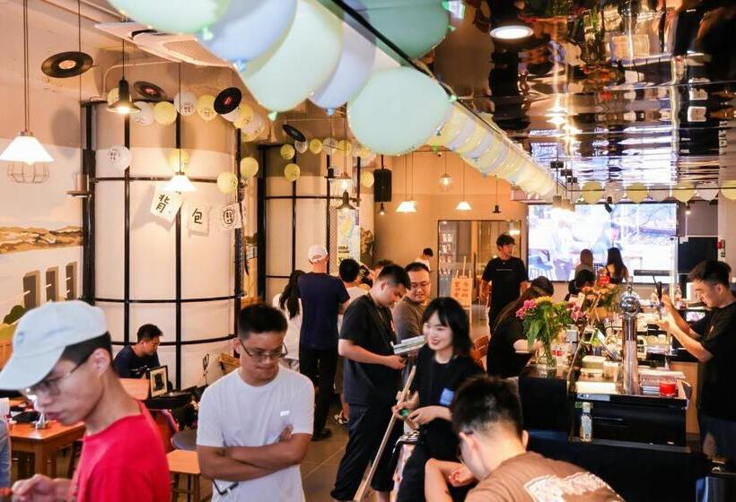 Xiamen Desti Youth Park Hostel Zhongshan Road