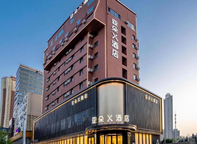 Atour X Hotel Dalian Xinghai Square Xi‘an Road