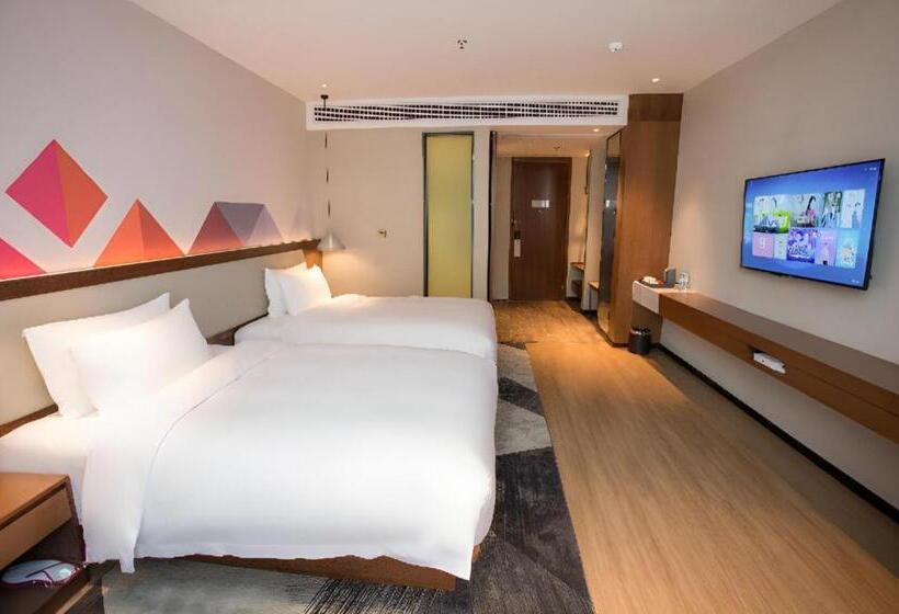 Borrman Hotel Baise High Speed Railway Station Hengning Plaza