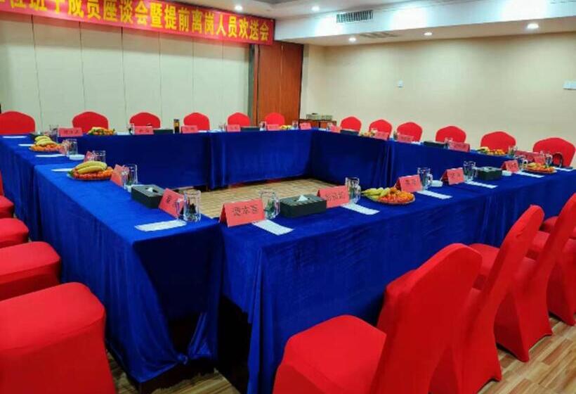 Borrman Hotel Changsha Mawangdui Metro Station Wanjiali Plaza