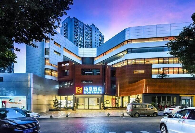 Borrman Hotel Chongqing Bishan Central Street