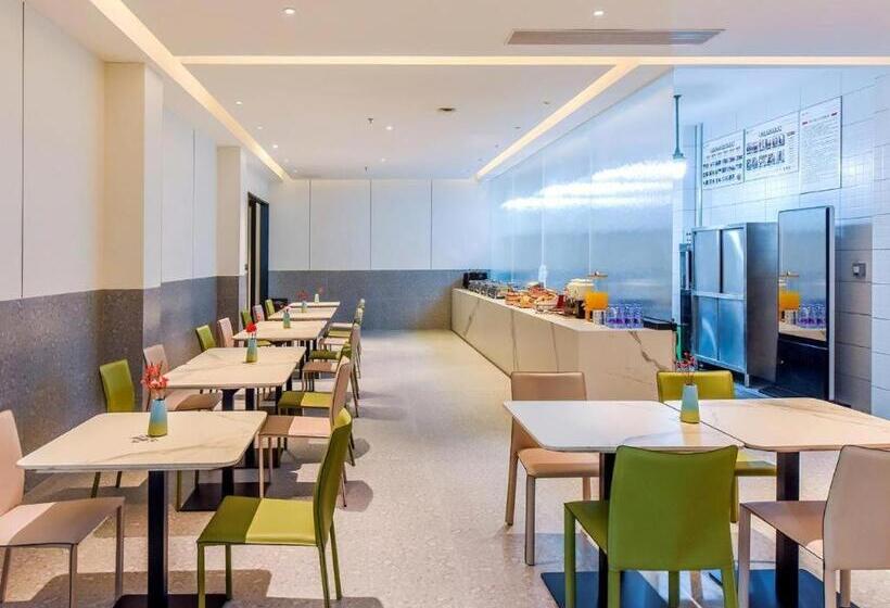 Borrman Hotel Chongqing Bishan Central Street