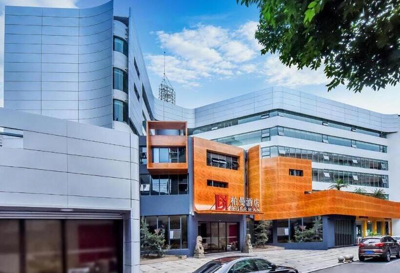 Borrman Hotel Chongqing Bishan Central Street