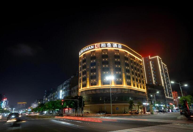 Borrman Hotel Lianjiang Avenue Xinyuan International Plaza