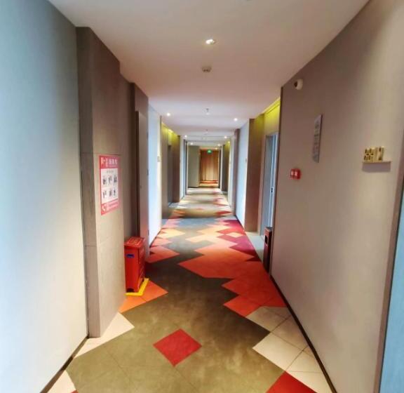 Borrman Hotel Lianjiang Avenue Xinyuan International Plaza