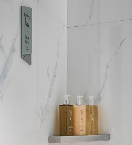 Borrman Hotel Xi An North High Speed Railway Station