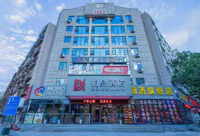 Borrman Hotel Xi An Yongningmen Metro Station