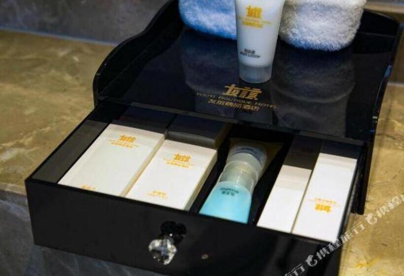 Borrman Hotel Xiangyang East Daqing Road Friendship Apartment