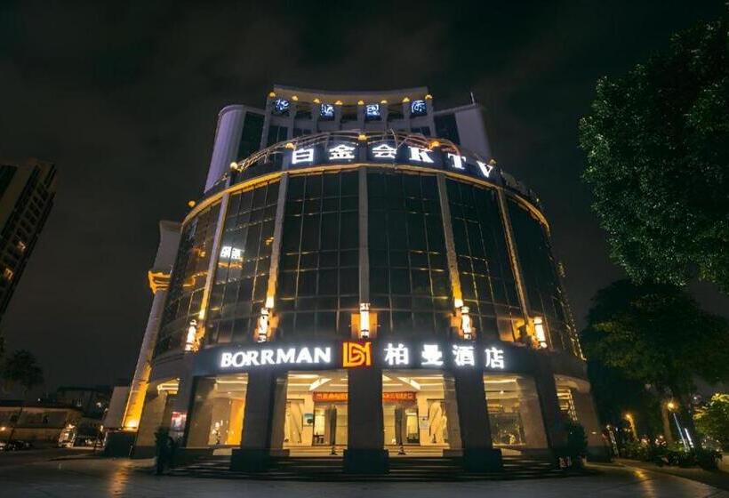 Borrman Hotel Yangjiang Baili Square