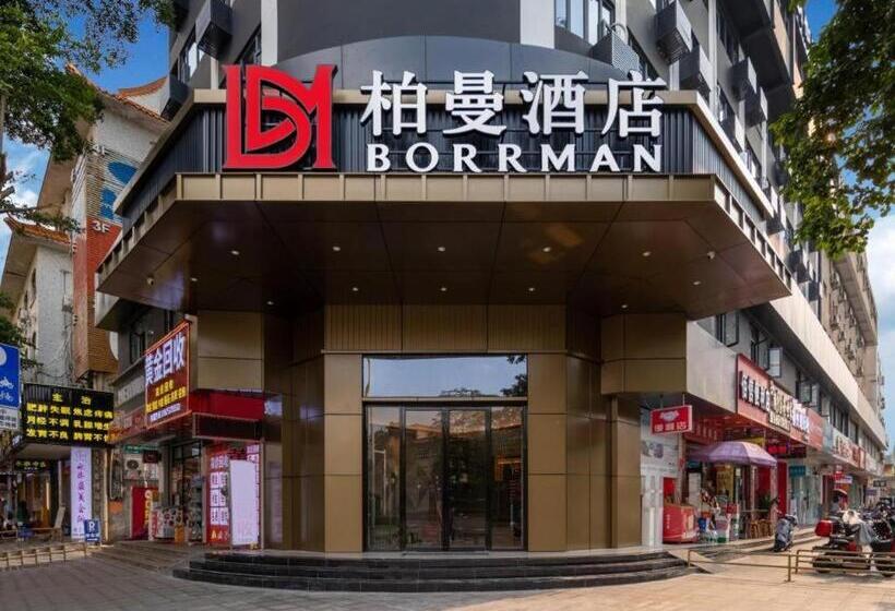 Borrman Hotel Zhongshan Lihe Plaza