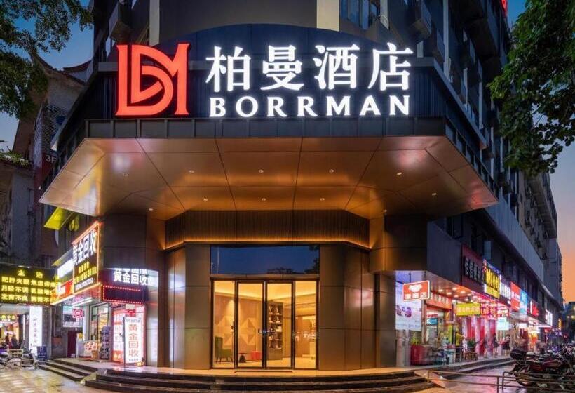 Borrman Hotel Zhongshan Lihe Plaza