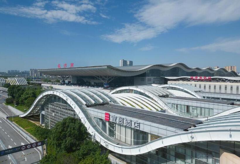 Echarm Hotel Changsha High Speed Railway South Station East Square