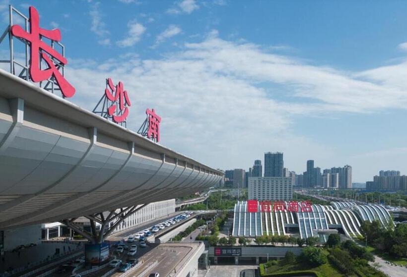Echarm Hotel Changsha High Speed Railway South Station East Square
