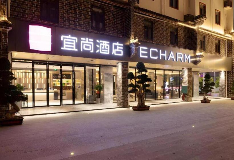 Echarm Hotel Hechi Yizhou Municipal Center Plaza