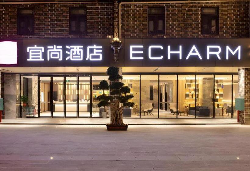 Echarm Hotel Hechi Yizhou Municipal Center Plaza