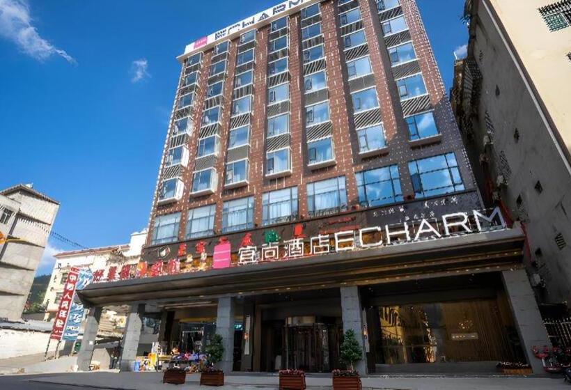 Echarm Hotel Leibo Passenger Terminal