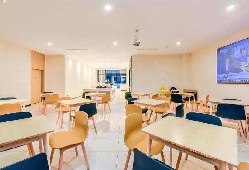 ホテル City Comfort Inn Chongqing Pengshui Yujing Jiangshan