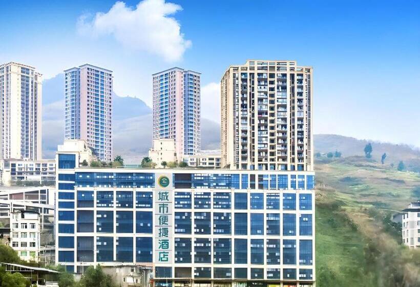 ホテル City Comfort Inn Chongqing Pengshui Yujing Jiangshan