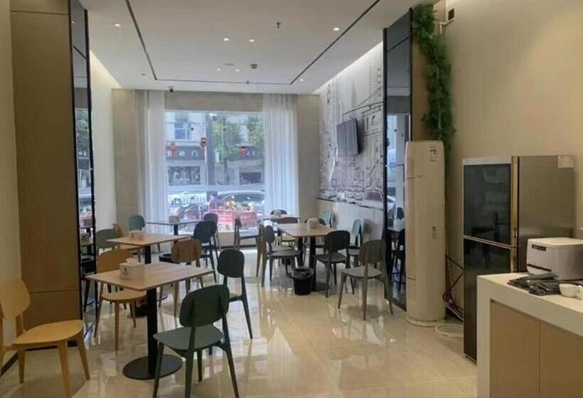 فندق City Comfort Inn Fuzhou Dongxiang High Speed Railway Station Dongxin Department Store