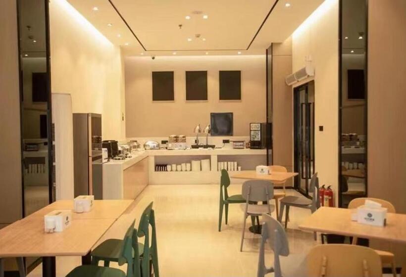 فندق City Comfort Inn Fuzhou Dongxiang High Speed Railway Station Dongxin Department Store